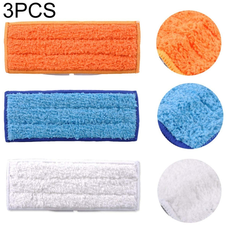 3 PCS Reusable Replacement Microfiber Mopping Cloth Wet Rag for iRobot Braava jet240 / 241 - For iRobot Accessories by PMc TechLife | Online Shopping South Africa | PMc TechLife | Buy Now Pay Later Mobicred