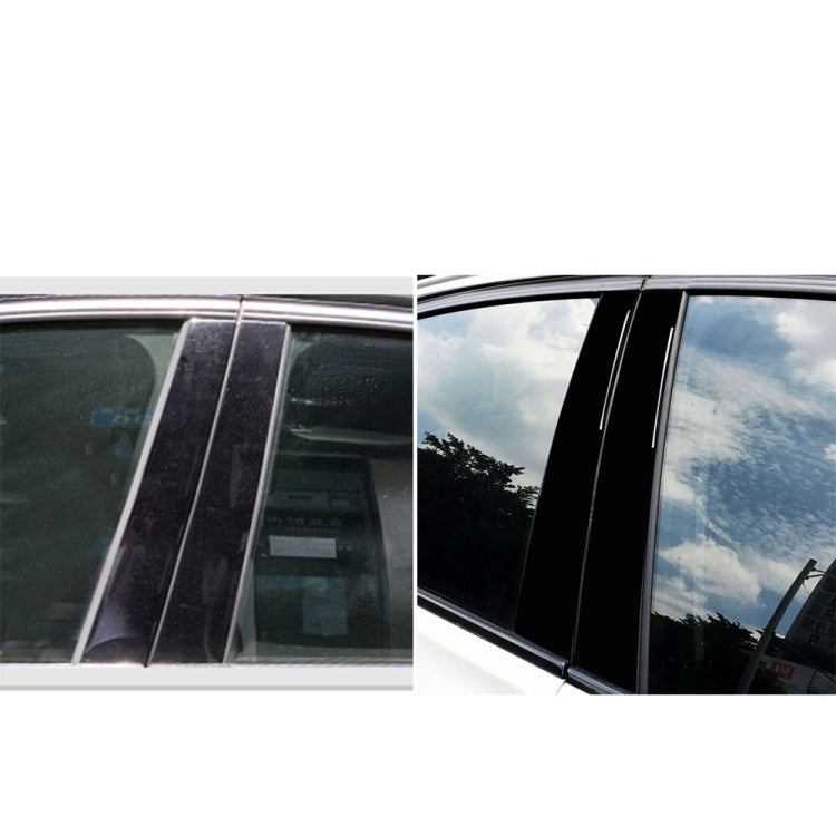 For BMW 5 Series F10 2011-2017 Car B Column Frame Decorative Sticker - Decorative Strip by PMC TechLife | Online Shopping South Africa | PMC TechLife | Buy Now Pay Later Mobicred