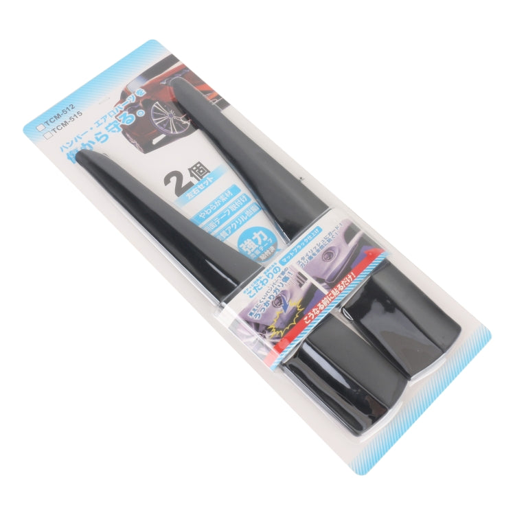 1 Pair Car Solid Color Silicone Bumper Strip, Style: Long (Black) - Anti Collision Sticker by PMC TechLife | Online Shopping South Africa | PMC TechLife | Buy Now Pay Later Mobicred