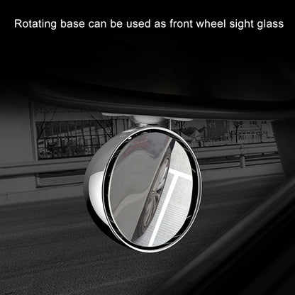 3R-043 Auxiliary Rear View Mirror Car Adjustable Blind Spot Mirror Wide Angle Auxiliary  Side Mirror, Diameter: 60mm (Silver) - Interior Mirrors by 3R | Online Shopping South Africa | PMC Jewellery