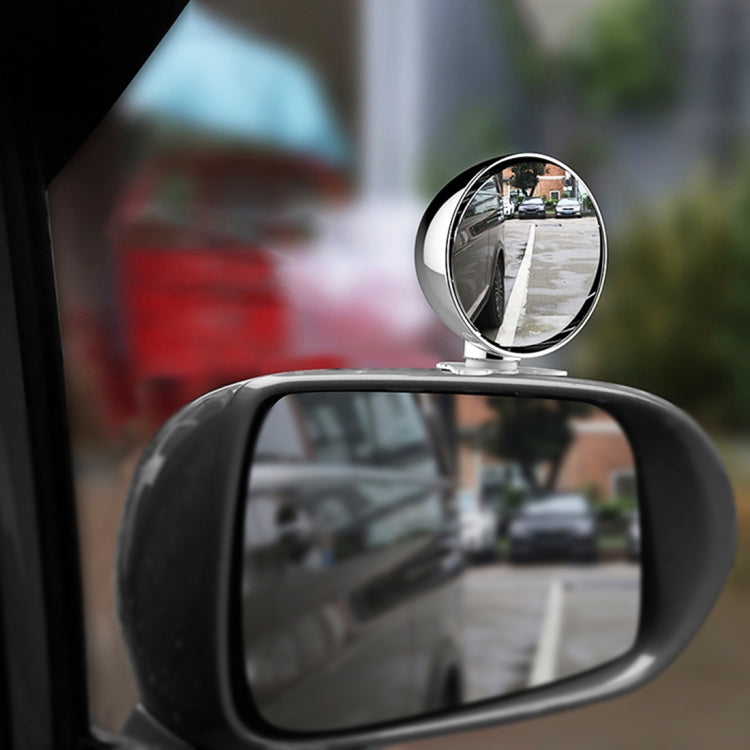 3R-043 Auxiliary Rear View Mirror Car Adjustable Blind Spot Mirror Wide Angle Auxiliary  Side Mirror, Diameter: 60mm (Silver) - free shipping - PMC TechLife - Order now!