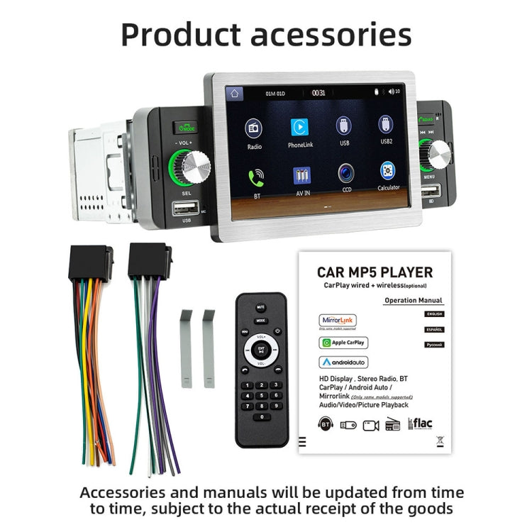 158W 5 inch Allwinner Melis F133 Car MP5 Player, Support CarPlay / BT / USB / FM - Car MP3 & MP4 & MP5 by PMC Jewellery | Online Shopping South Africa | PMC Jewellery | Buy Now Pay Later Mobicred