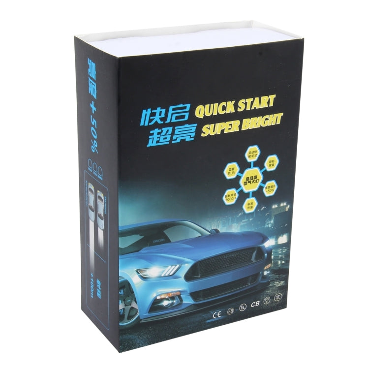 2 PCS H3 55W 5500K HID Bulbs Xenon Lights Lamps, AC 12V - Xenon Lights by PMC TechLife | Online Shopping South Africa | PMC TechLife | Buy Now Pay Later Mobicred