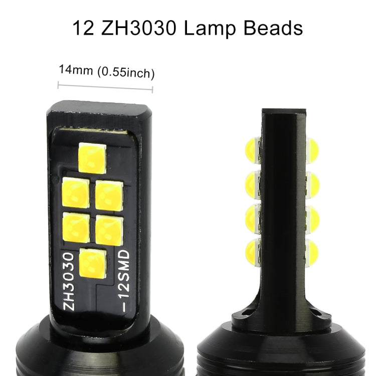 2 PCS 1156 DC9-16V / 3.5W Car Auto Turn Lights 12LEDs SMD-ZH3030 Lamps, with Constant Current(White Light) - Arrow Turn Lights by PMC Jewellery | Online Shopping South Africa | PMC Jewellery | Buy Now Pay Later Mobicred