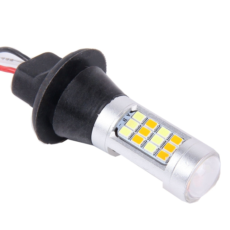 2 PCS T20/7440 10W 1000 LM 6000K White + Yellow Light DRL&Turn Light with 42 SMD-2835-LED Lamp，DC 12-24V - Arrow Turn Lights by PMC Jewellery | Online Shopping South Africa | PMC Jewellery | Buy Now Pay Later Mobicred