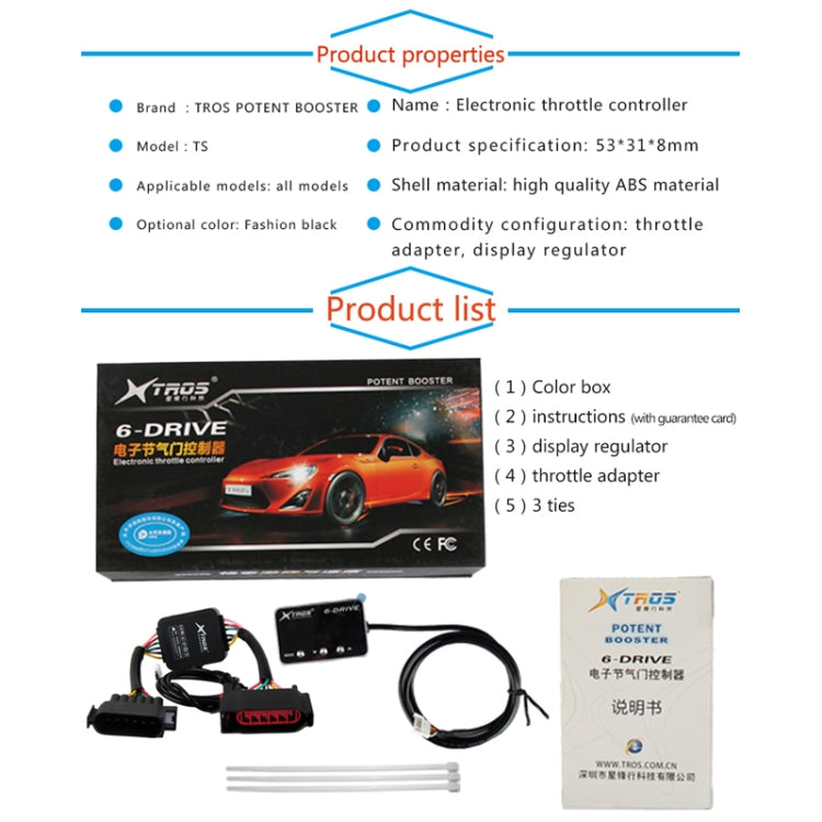 TROS TS-6Drive Potent Booster Electronic Throttle Controller for Jeep Wrangler JK 2007-2017 - Car Modification by TROS | Online Shopping South Africa | PMC TechLife | Buy Now Pay Later Mobicred