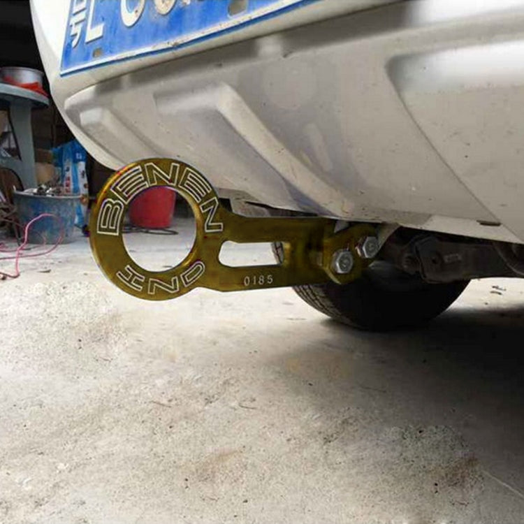 Benen Aluminum Alloy Rear Tow Towing Hook Trailer Ring for Universal Car Auto with Two Screw Holes(Gold) - Towing Bars by PMC Jewellery | Online Shopping South Africa | PMC Jewellery | Buy Now Pay Later Mobicred