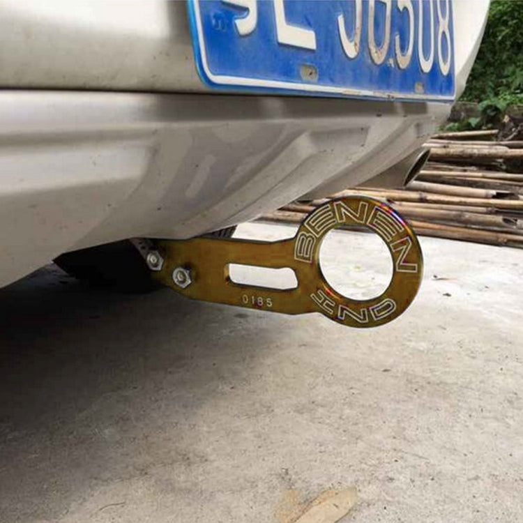 Benen Aluminum Alloy Rear Tow Towing Hook Trailer Ring for Universal Car Auto with Two Screw Holes(Gold) - Towing Bars by PMC Jewellery | Online Shopping South Africa | PMC Jewellery | Buy Now Pay Later Mobicred