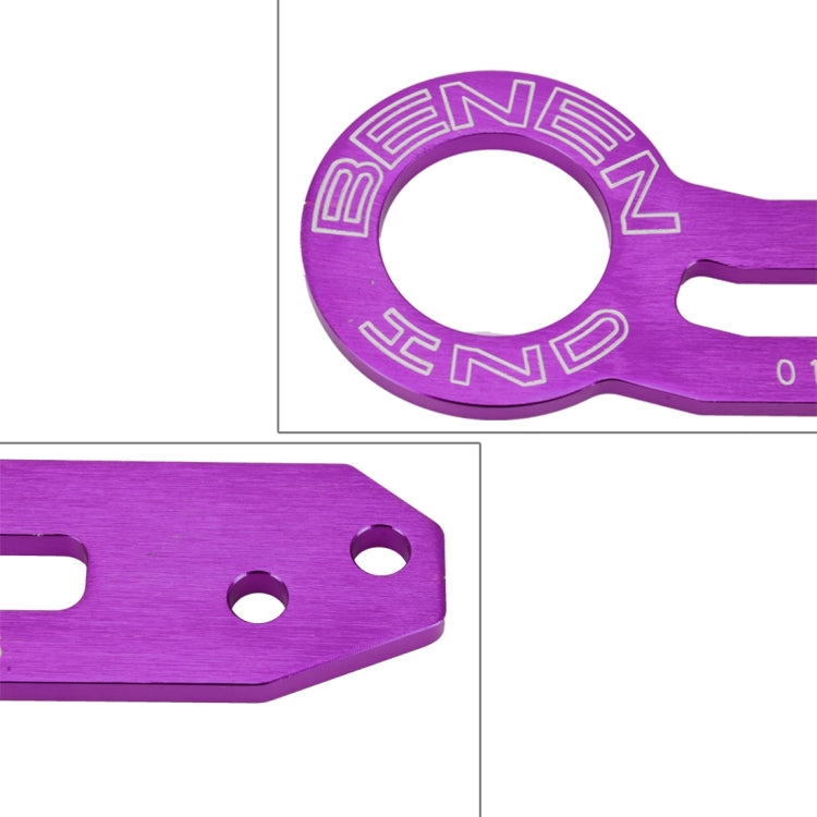 Benen Aluminum Alloy Rear Tow Towing Hook Trailer Ring for Universal Car Auto with Two Screw Holes(Purple) - Towing Bars by PMC Jewellery | Online Shopping South Africa | PMC Jewellery | Buy Now Pay Later Mobicred