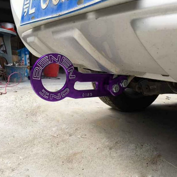 Benen Aluminum Alloy Rear Tow Towing Hook Trailer Ring for Universal Car Auto with Two Screw Holes(Purple) - Towing Bars by PMC Jewellery | Online Shopping South Africa | PMC Jewellery | Buy Now Pay Later Mobicred