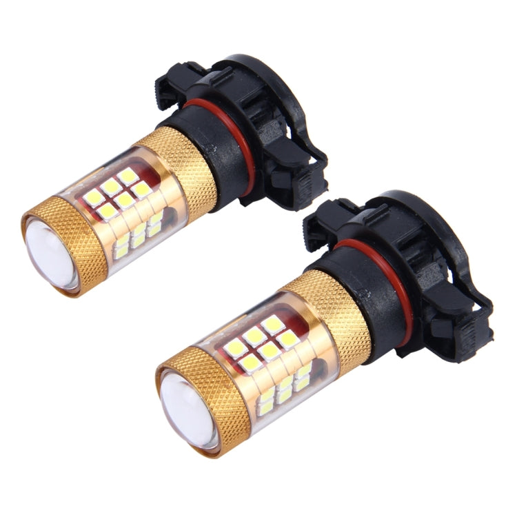 2 PCS H16 10W 1300 LM 6500K 28 SMD-3030 LEDs Car Fog Lights, DC 12V(White Light) - Fog / Driving Lights by PMC Jewellery | Online Shopping South Africa | PMC Jewellery | Buy Now Pay Later Mobicred