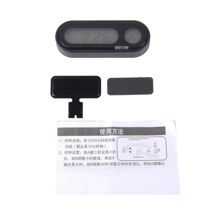 Multi-Function Digital Temperature Thermometer Clock LCD Monitor Battery Meter Detector Display - Clocks & Car Meters by PMC TechLife | Online Shopping South Africa | PMC TechLife | Buy Now Pay Later Mobicred