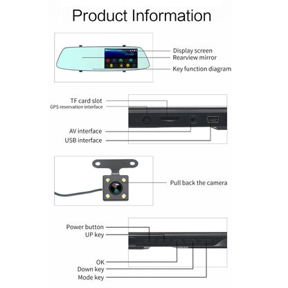 G705 5 inch LCD Touch Screen Rear View Mirror Car Recorder with Separate Camera, 170 Degree Wide Angle Viewing, Support Loop Video / Motion Detection / G-Sensor / TF Card - Car DVRs by PMC Jewellery | Online Shopping South Africa | PMC Jewellery | Buy Now Pay Later Mobicred