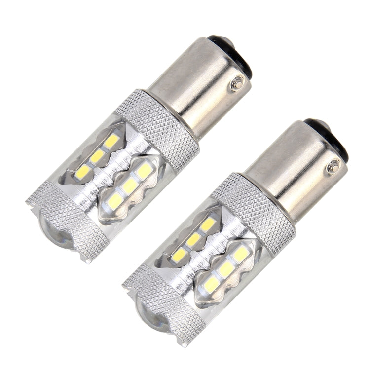 2 PCS 1157 / BAY15D 5W 250LM 6000K Car Auto Brake Lights 16LEDs SMD-2835 Lamps, DC 12V(White Light) - Brake Lights by PMC Jewellery | Online Shopping South Africa | PMC Jewellery | Buy Now Pay Later Mobicred