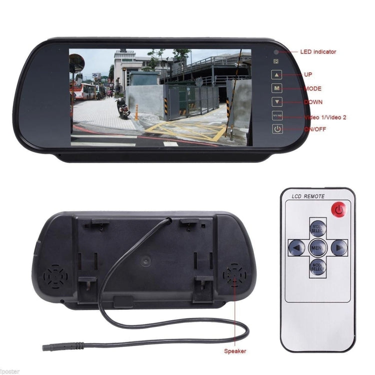 7 inch 800*480 Rear View TFT-LCD Color Car Monitor, Support Reverse Automatic Screen Function - Car Monitor by PMC Jewellery | Online Shopping South Africa | PMC Jewellery | Buy Now Pay Later Mobicred