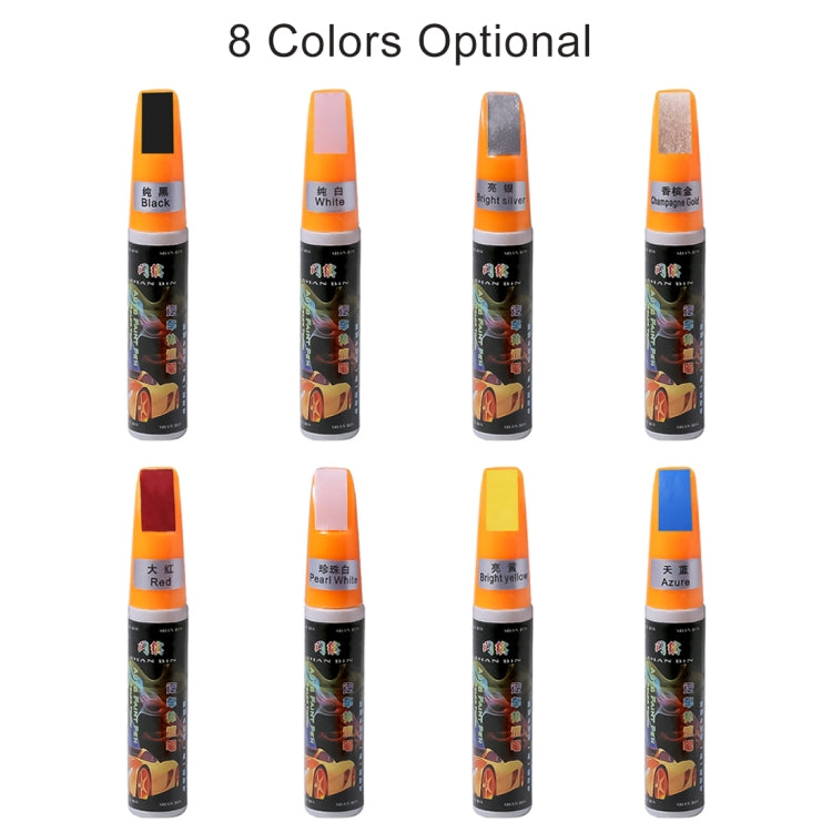 Car Scratch Repair Auto Care Scratch Remover Maintenance Paint Care Auto Paint Pen(Yellow) - Auto Paint Pens by PMC TechLife | Online Shopping South Africa | PMC TechLife | Buy Now Pay Later Mobicred