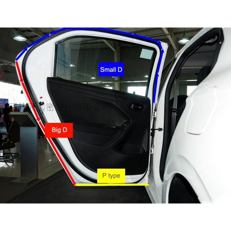 Small D-shaped Car Noise Reduction Sealing Strip with Sticker, Length: 100m - sealing strips by PMC TechLife | Online Shopping South Africa | PMC TechLife | Buy Now Pay Later Mobicred