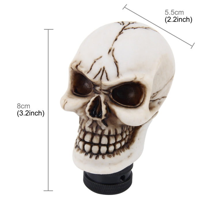 Universal Skull Head Shape ABS Manual or Automatic Gear Shift Knob  with Three Rubber Covers Fit for All Car(White) - Shift Knob by PMC TechLife | Online Shopping South Africa | PMC TechLife | Buy Now Pay Later Mobicred