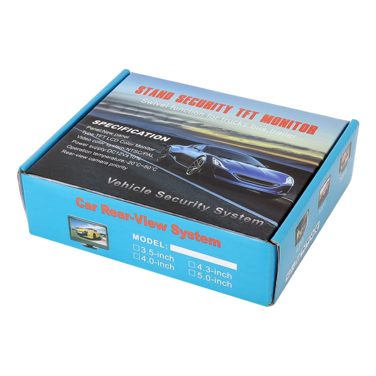 Universal 4.3 inch Car High Definition Monitor with Adjustable Angle Holder, Support Reverse Automatic Screen Function - Car Monitor by PMC TechLife | Online Shopping South Africa | PMC TechLife | Buy Now Pay Later Mobicred