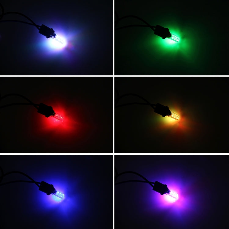 2 PCS T10 2W Auto Flash Strobe Fade Smooth Remote Controlled Colorful LED Clearance Decorative Light, DC 12V - Clearance Lights by PMC Jewellery | Online Shopping South Africa | PMC Jewellery | Buy Now Pay Later Mobicred