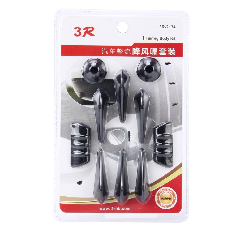 10 PCS Car Exterior Rubber Noise-cancelling Airflow-adjusting Kit - Decorative Sticker by PMC TechLife | Online Shopping South Africa | PMC TechLife