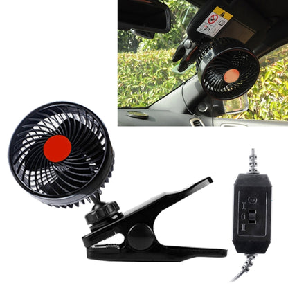 HUXIN HX-T604E 12W 6inch 360 Degree Adjustable Rotation Clip One Head Low Noise Mini Electric Car Fan with Roller Switch, DC24V - Heating & Fans by PMC Jewellery | Online Shopping South Africa | PMC Jewellery | Buy Now Pay Later Mobicred