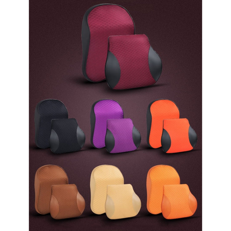 Four Seasons Breathable Memory Foam Car Lumbar Pillow Polyester Pillow (Coffee) - Seat Accessories by PMC TechLife | Online Shopping South Africa | PMC TechLife | Buy Now Pay Later Mobicred