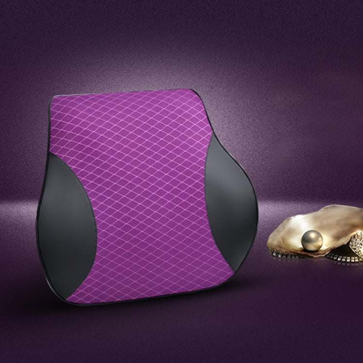 Four Seasons Breathable Memory Foam Car Lumbar Pillow Polyester Pillow (Purple) - Seat Accessories by PMC TechLife | Online Shopping South Africa | PMC TechLife | Buy Now Pay Later Mobicred