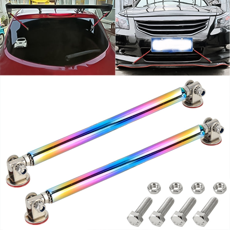 2 PCS Car Modification Adhesive Surrounded Rod Lever Front and Rear Bars Fixed Front Lip Back Shovel, Length: 20cm(Colour) - Trunk & Bumper Accessories by PMC Jewellery | Online Shopping South Africa | PMC Jewellery | Buy Now Pay Later Mobicred