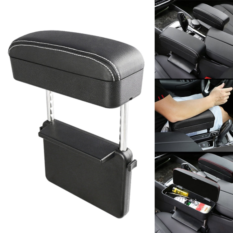 Universal Car PU Leather Wrapped Armrest Box Cushion Car Armrest Box Mat with Storage Box (Black White) - Stowing Tidying by PMC TechLife | Online Shopping South Africa | PMC TechLife | Buy Now Pay Later Mobicred