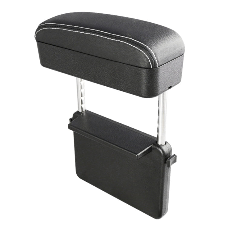 Universal Car PU Leather Wrapped Armrest Box Cushion Car Armrest Box Mat with Storage Box (Black White) - Stowing Tidying by PMC TechLife | Online Shopping South Africa | PMC TechLife | Buy Now Pay Later Mobicred