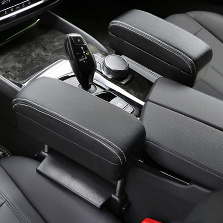 Universal Car PU Leather Wrapped Armrest Box Cushion Car Armrest Box Mat with Storage Box (Black White) - Stowing Tidying by PMC TechLife | Online Shopping South Africa | PMC TechLife | Buy Now Pay Later Mobicred