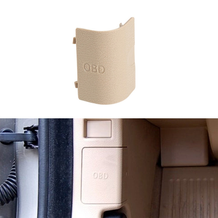 Car Diagnostic Plug Cover OBD Panel Decorative Cover 51437147538 for BMW F25 2011-2016 (Beige) - Car Interior Mouldings by PMC Jewellery | Online Shopping South Africa | PMC Jewellery | Buy Now Pay Later Mobicred