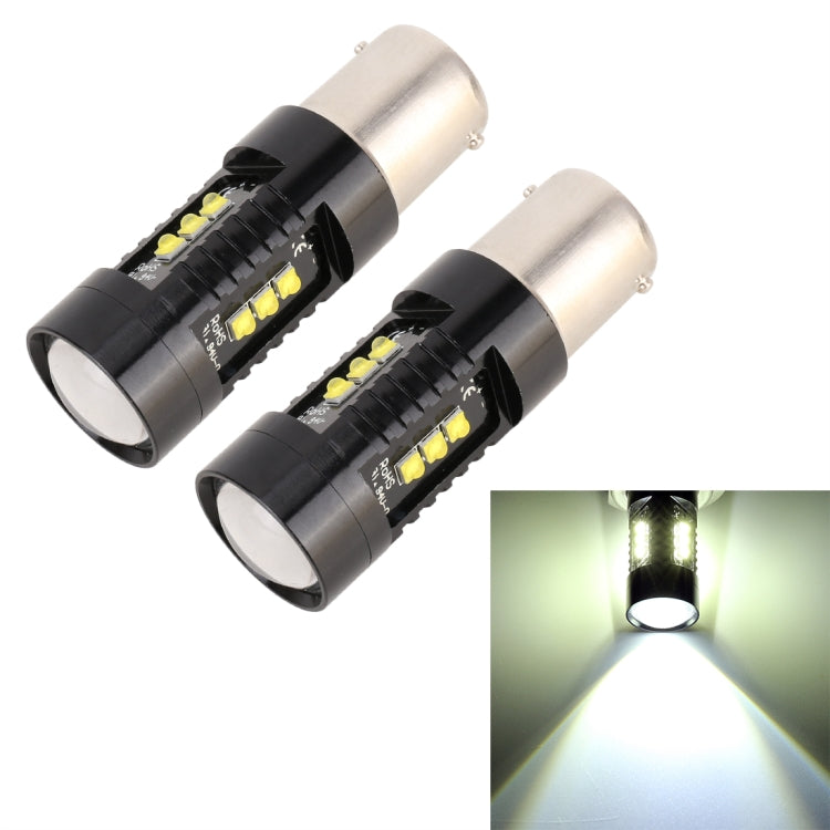 2 PCS 1156 / BA15S DC12V 4.3W 6000K 500LM Car Reversing Lights with 12LEDs SMD-2525 - Arrow Turn Lights by PMC Jewellery | Online Shopping South Africa | PMC Jewellery | Buy Now Pay Later Mobicred