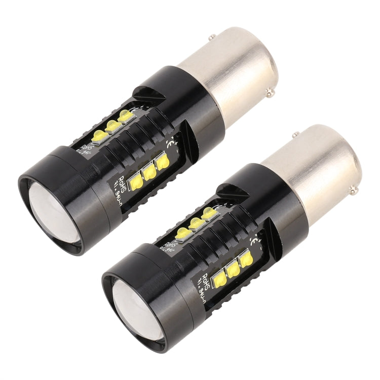 2 PCS 1156 / BA15S DC12V 4.3W 6000K 500LM Car Reversing Lights with 12LEDs SMD-2525 - Arrow Turn Lights by PMC Jewellery | Online Shopping South Africa | PMC Jewellery | Buy Now Pay Later Mobicred