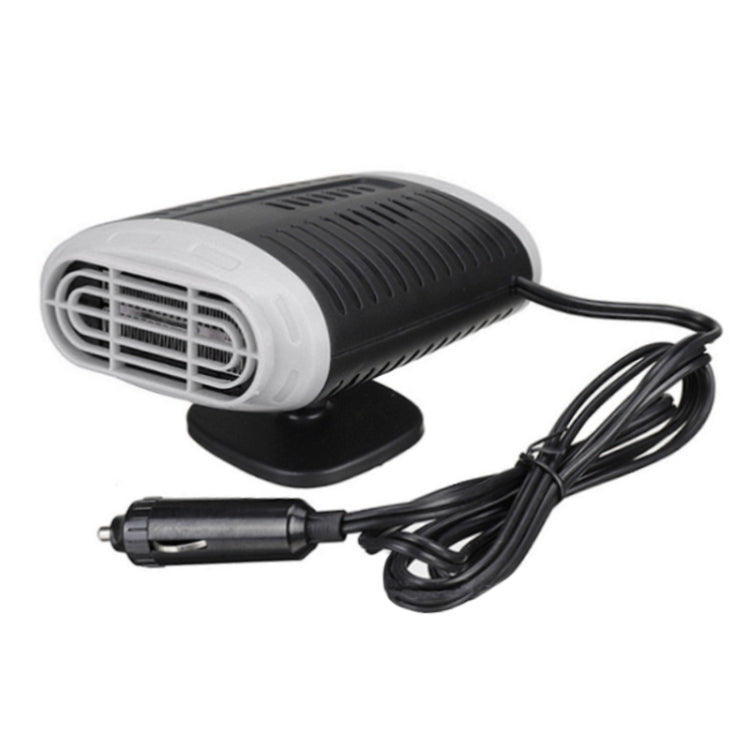 12V Portable Car Electric Heater Winter Defroster Cable Length: 1.4m (Grey) - free shipping - PMC TechLife - Order now!