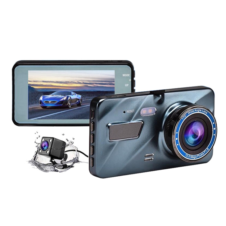 4 inch Car 2.5D HD 1080P Dual Recording Driving Recorder DVR Support Parking Monitoring / Loop Recording - Car DVRs by PMC Jewellery | Online Shopping South Africa | PMC Jewellery | Buy Now Pay Later Mobicred