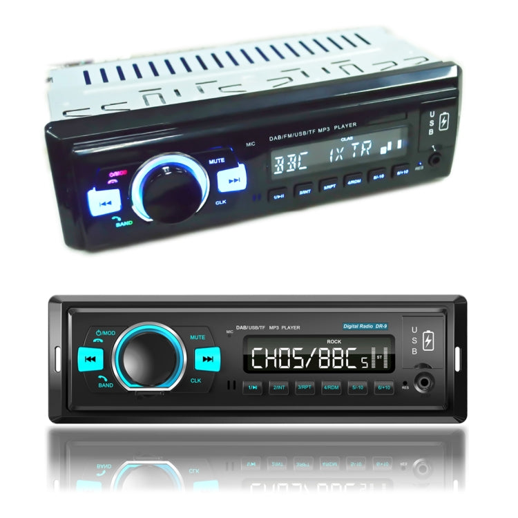 1-Din Car DAB Radio Player Stereo System FM Receiver, Support Bluetooth & U Disk & MP3 & TF Card - Car MP3 & MP4 & MP5 by PMC Jewellery | Online Shopping South Africa | PMC Jewellery | Buy Now Pay Later Mobicred