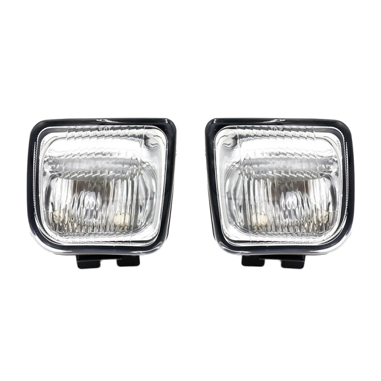 1 Pair Car Modified Front Fog Light for Honda Civic 1996-1998 (White Light) - Fog / Driving Lights by PMC Jewellery | Online Shopping South Africa | PMC Jewellery | Buy Now Pay Later Mobicred