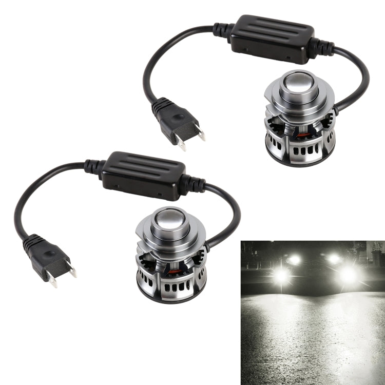 1 Pair H7 27W / DC12V Car Aluminum Alloy LED Headlight (White Light) - LED Headlamps by PMC TechLife | Online Shopping South Africa | PMC TechLife | Buy Now Pay Later Mobicred