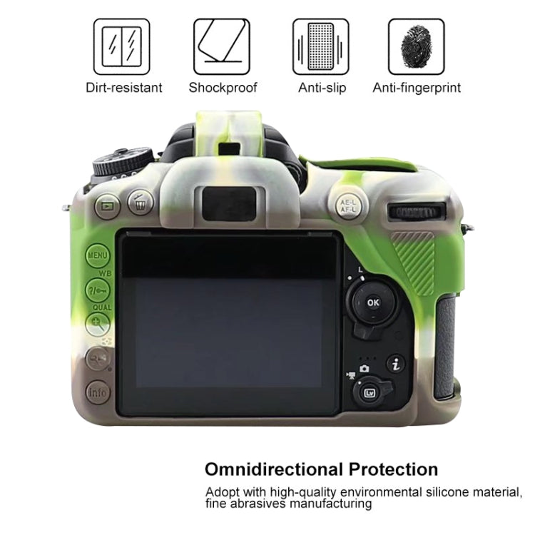 Soft Silicone Protective Case for Nikon D7500 (Camouflage) - Protective Case by PMC TechLife | Online Shopping South Africa | PMC TechLife | Buy Now Pay Later Mobicred