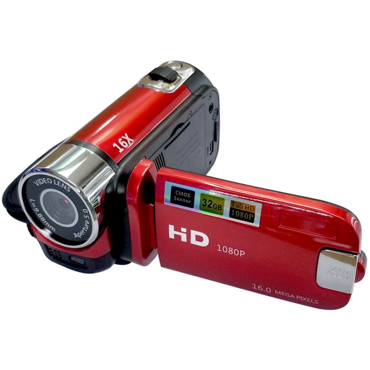 16X Digital Zoom HD 16 Million Pixel Home Travel DV Camera, UK Plug (Red) - Video Cameras by PMC Jewellery | Online Shopping South Africa | PMC Jewellery