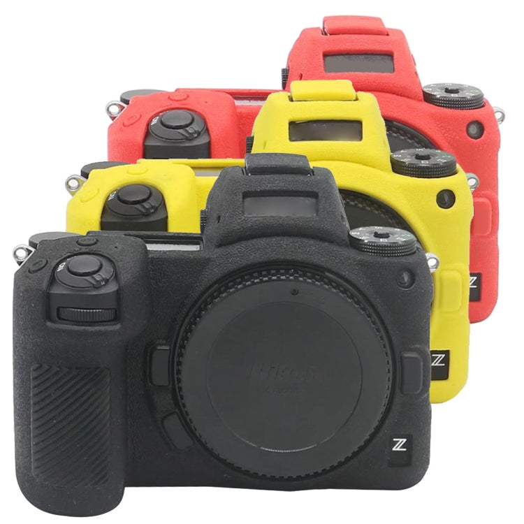For Nikon Z7 II Soft Silicone Protective Case (Camouflage) - Protective Case by PMC TechLife | Online Shopping South Africa | PMC TechLife | Buy Now Pay Later Mobicred
