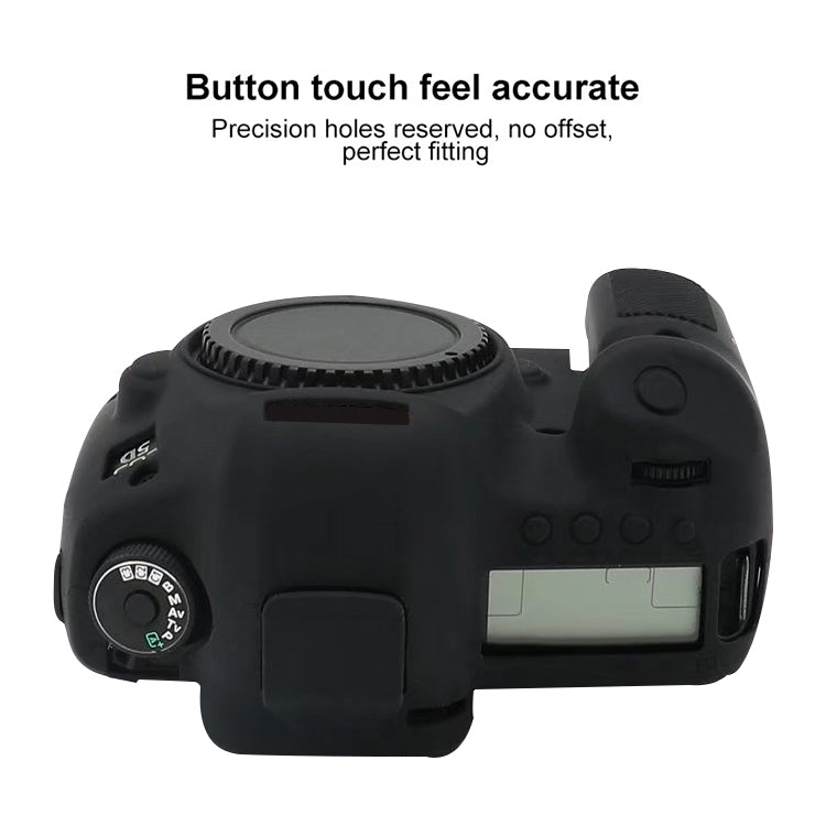 For Canon EOS 5DS Soft Silicone Protective Case (Yellow) - Protective Case by PMC TechLife | Online Shopping South Africa | PMC TechLife | Buy Now Pay Later Mobicred
