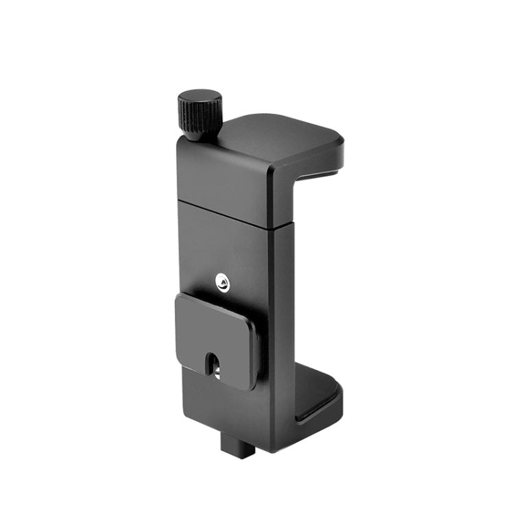 YELANGU LW-B01-4 Power Bank Clamp Bracket for LW-B01 Cage - Camera Stabilizer by YELANGU | Online Shopping South Africa | PMC TechLife | Buy Now Pay Later Mobicred