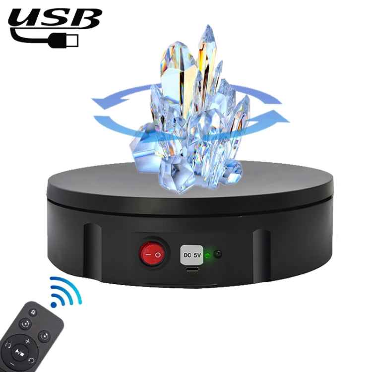 22cm USB Charging Rotating Display Stand Video Shooting Props Turntable, Load: 10kg, No Battery(Black) -  by PMC TechLife | Online Shopping South Africa | PMC TechLife | Buy Now Pay Later Mobicred