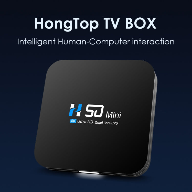 H50 Mini 4K Smart Network TV Box, Android 10.0, RK3318 Quad Core, 2GB+8GB, UK Plug - RK3318 by PMC TechLife | Online Shopping South Africa | PMC TechLife | Buy Now Pay Later Mobicred