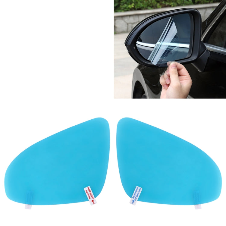 For Honda Elysion 2017-2018 Car PET Rearview Mirror Protective Window Clear Anti-fog Waterproof Rain Shield Film - Auto Film by PMC Jewellery | Online Shopping South Africa | PMC Jewellery | Buy Now Pay Later Mobicred