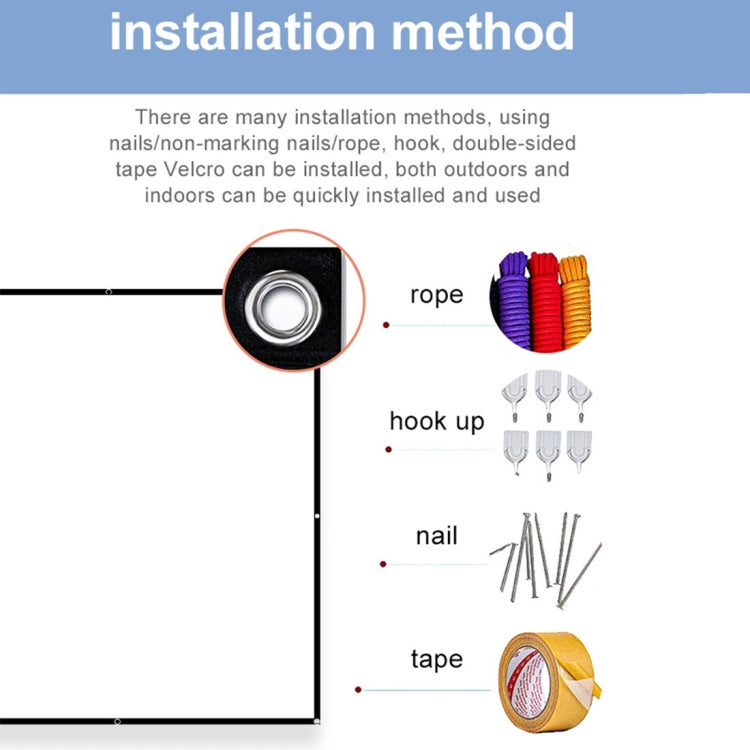 Folding Milk Silk Polyester Projector Film Curtain, Size:84 inch (16:9) Projection Area: 186 x 105cm - Film Curtains by PMC TechLife | Online Shopping South Africa | PMC TechLife | Buy Now Pay Later Mobicred