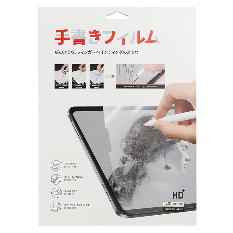 For Microsoft Surface Go Matte Paperfeel Screen Protector - Others by PMC Jewellery | Online Shopping South Africa | PMC Jewellery